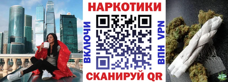 Какие есть наркотики Озёрск Конопля Cocaine АМФ МЕФ ГАШИШ