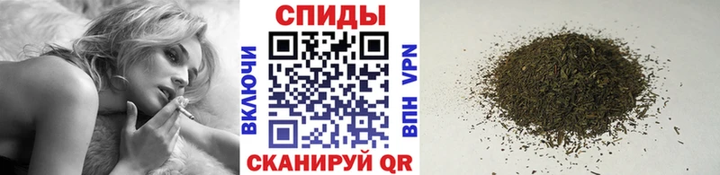 БУТИРАТ буратино  Озёрск 