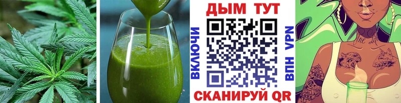 Еда ТГК марихуана  hydra рабочий сайт  Озёрск 