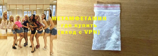 марихуана Михайловка