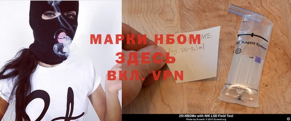 сатива Михайлов