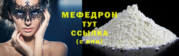 сатива Михайлов