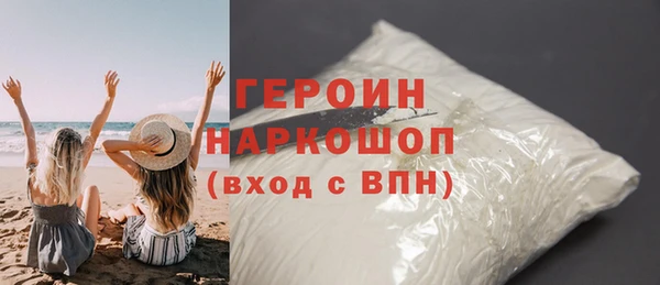 круглые Медвежьегорск