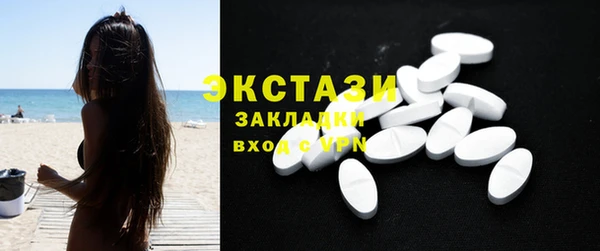марихуана Михайловка