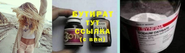 сатива Михайлов