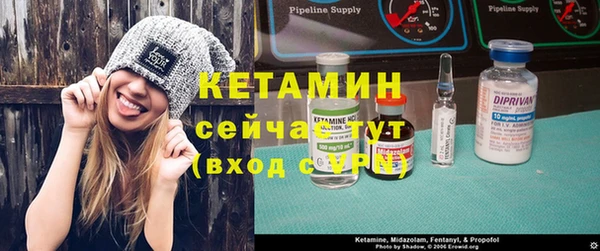 apvp Горно-Алтайск