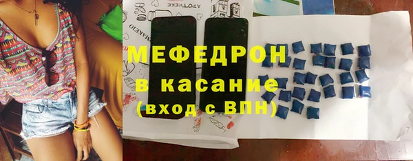 марихуана Михайловка