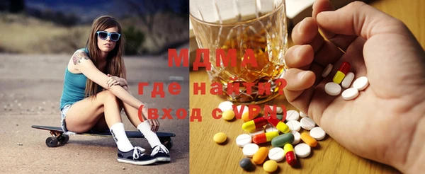 сатива Михайлов